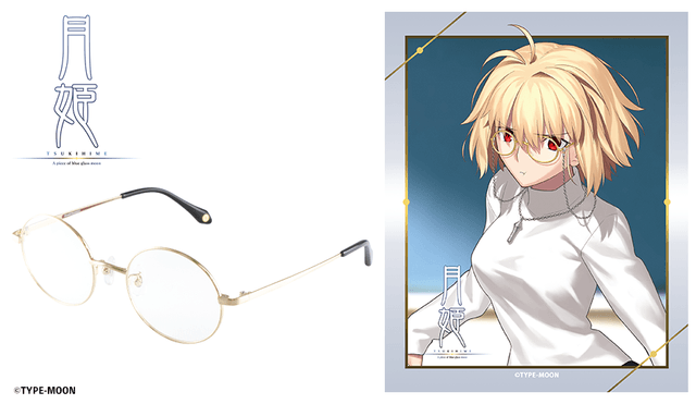 アルクェイド・ブリュンスタッド モデル【2026年10月下旬発送】