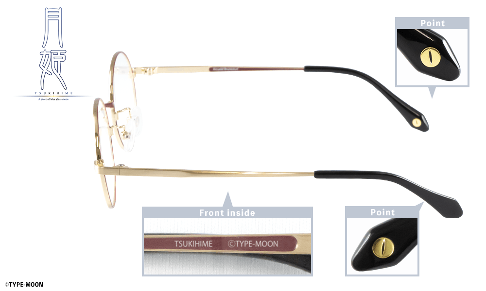 アルクェイド・ブリュンスタッド モデル【2026年10月下旬発送】