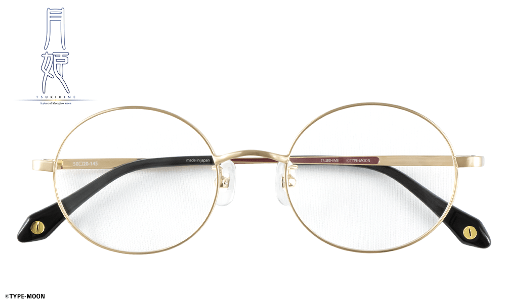 アルクェイド・ブリュンスタッド モデル【2026年10月下旬発送】