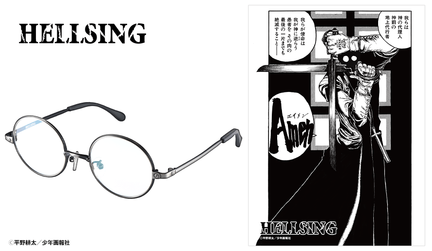 【HELLSING】アレクサンド・アンデルセン モデル