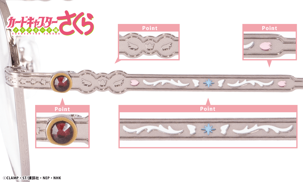 木之本 桜 モデル (カードキャプターさくら予約：2026年10月下旬発送）