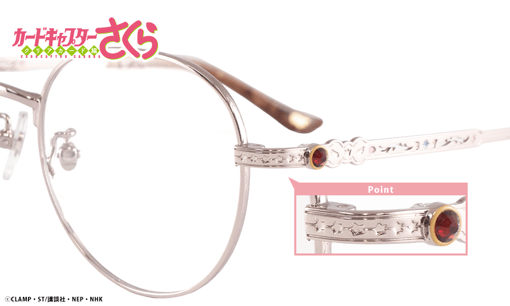 木之本 桜 モデル (カードキャプターさくら予約：2026年10月下旬発送）