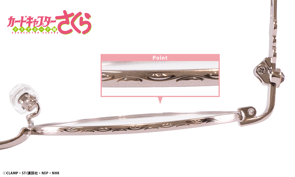 木之本 桜 モデル (カードキャプターさくら予約：2026年10月下旬発送）