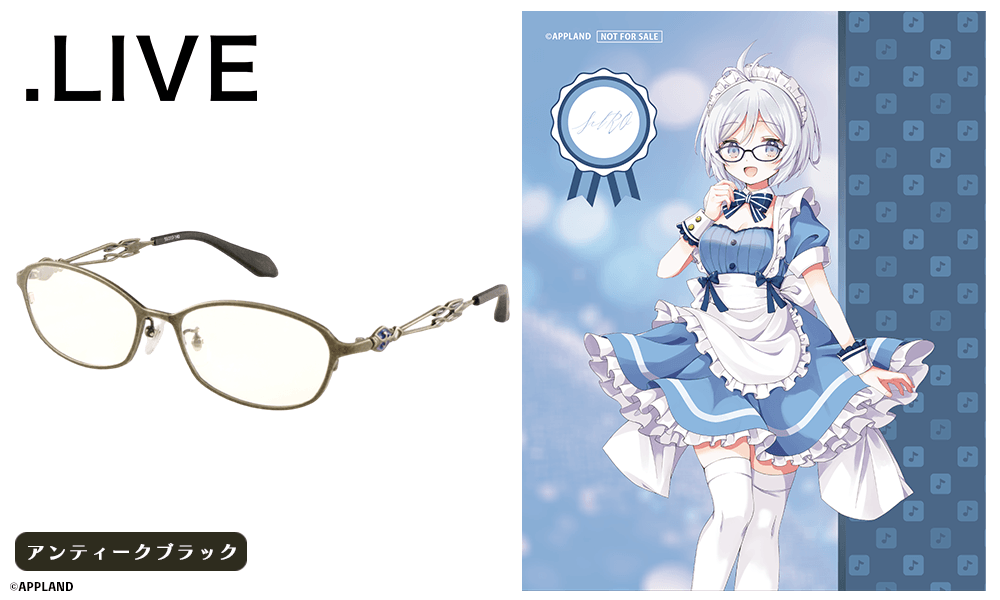 .LIVE 電脳少女シロ モデル アンティークブラック