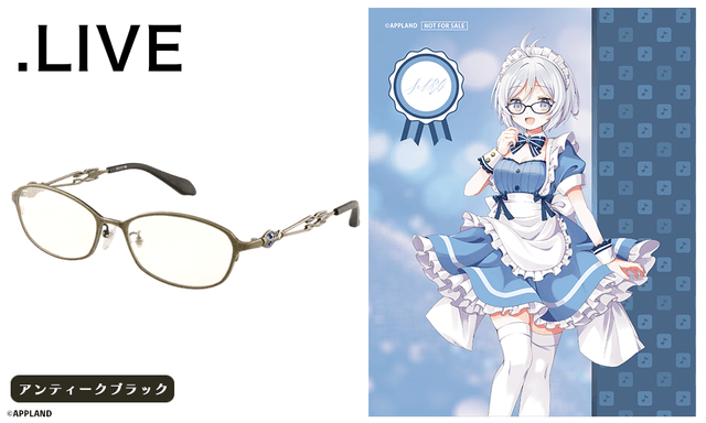 .LIVE 電脳少女シロ モデル アンティークブラック