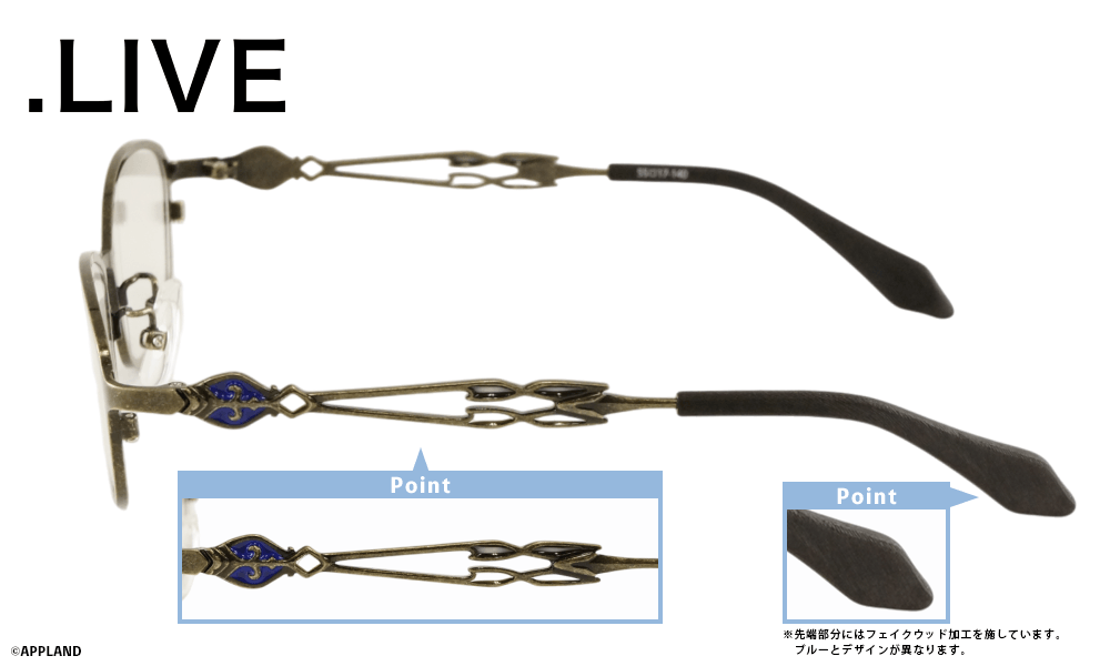.LIVE 電脳少女シロ モデル アンティークブラック