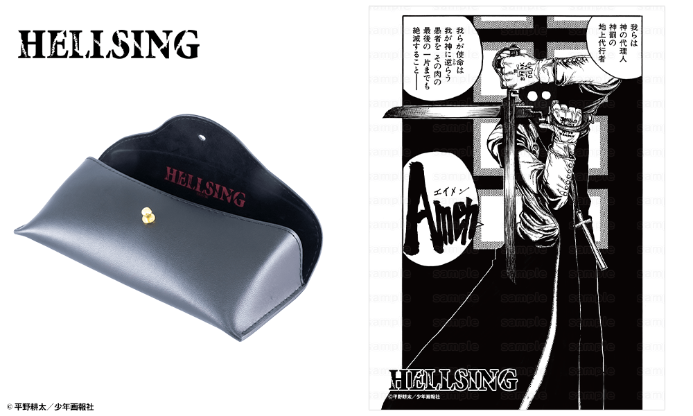 【HELLSING】アレクサンド・アンデルセン モデル