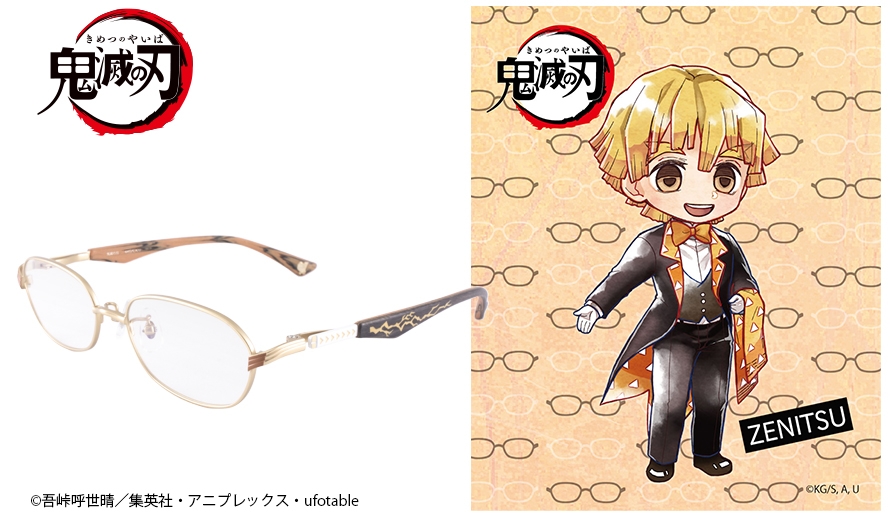 【キャンセル販売】我妻善逸モデル