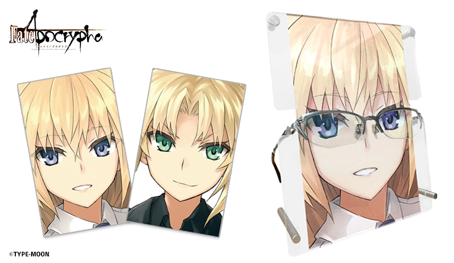 Fate/Apocrypha　グラススタンド
