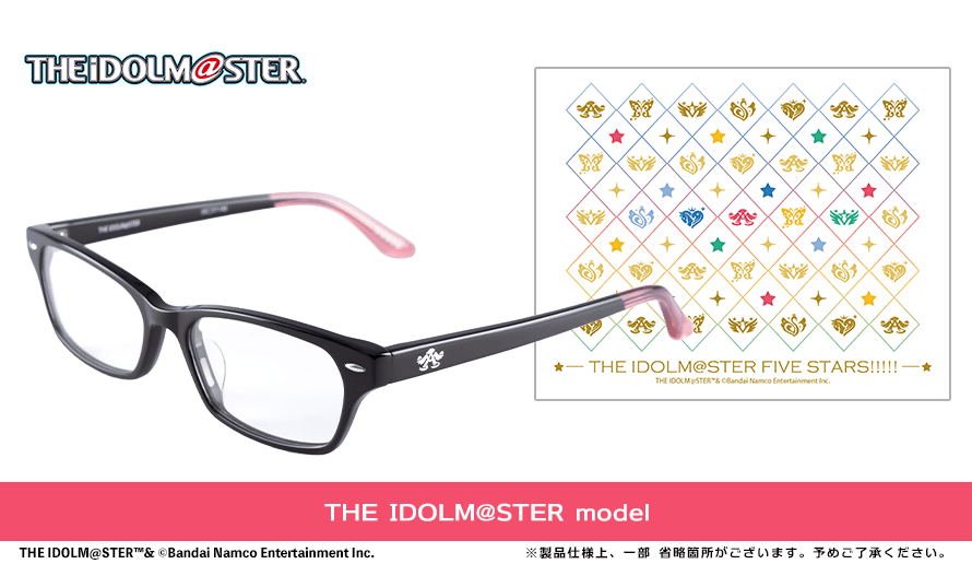 THE IDOLM＠STER model