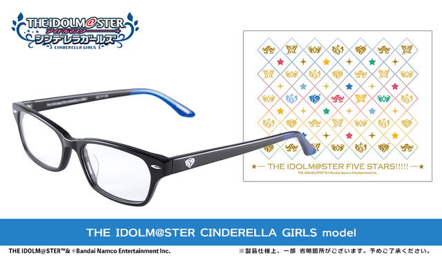 THE IDOLM@STER CINDERELLA GIRLS model