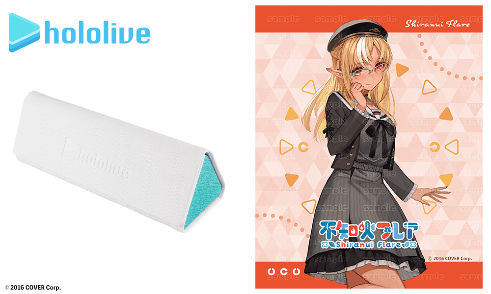 不知火フレア モデル【在庫販売】