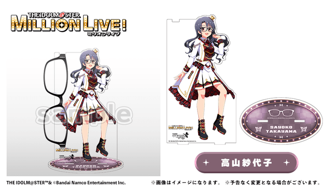 アイドルマスター ミリオンライブ！ - 商品検索 / 執事眼鏡