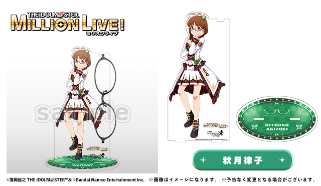 アイドルマスター ミリオンライブ！ - 商品検索 / 執事眼鏡
