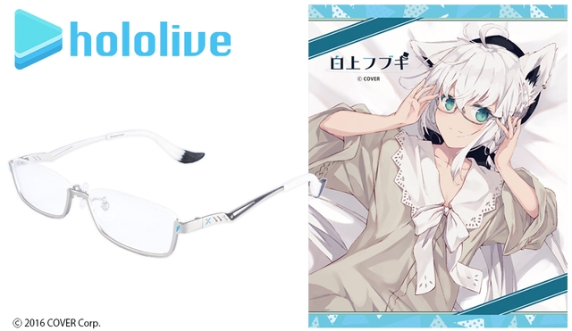 ホロライブ - 商品検索 / 執事眼鏡eyemirror ONLINE SHOP