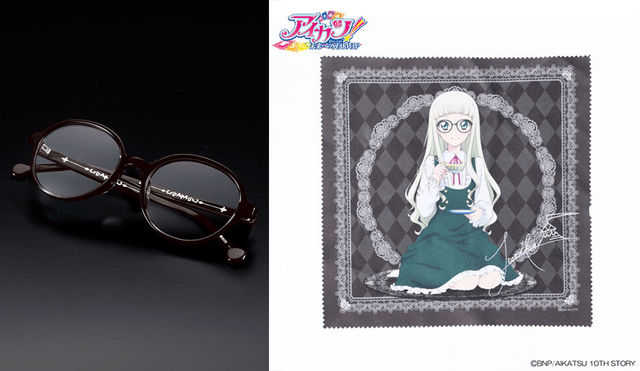 アイカツ！ - 商品検索 / 執事眼鏡eyemirror ONLINE SHOP
