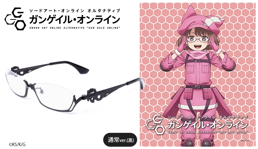 LLENN モデル ブラック【再販】