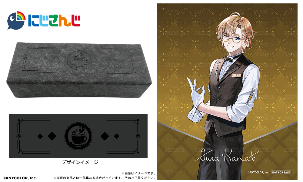 VOLTACTION 風楽奏斗 モデル　【受注】