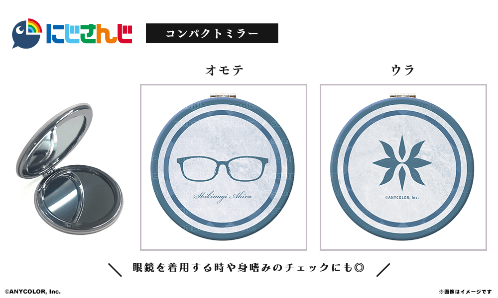 VOLTACTION 四季凪アキラ モデル グッズセット　【受注】