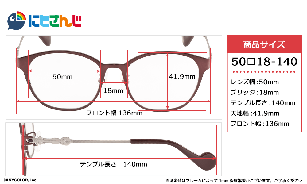 VOLTACTION セラフ・ダズルガーデン モデル　【受注】