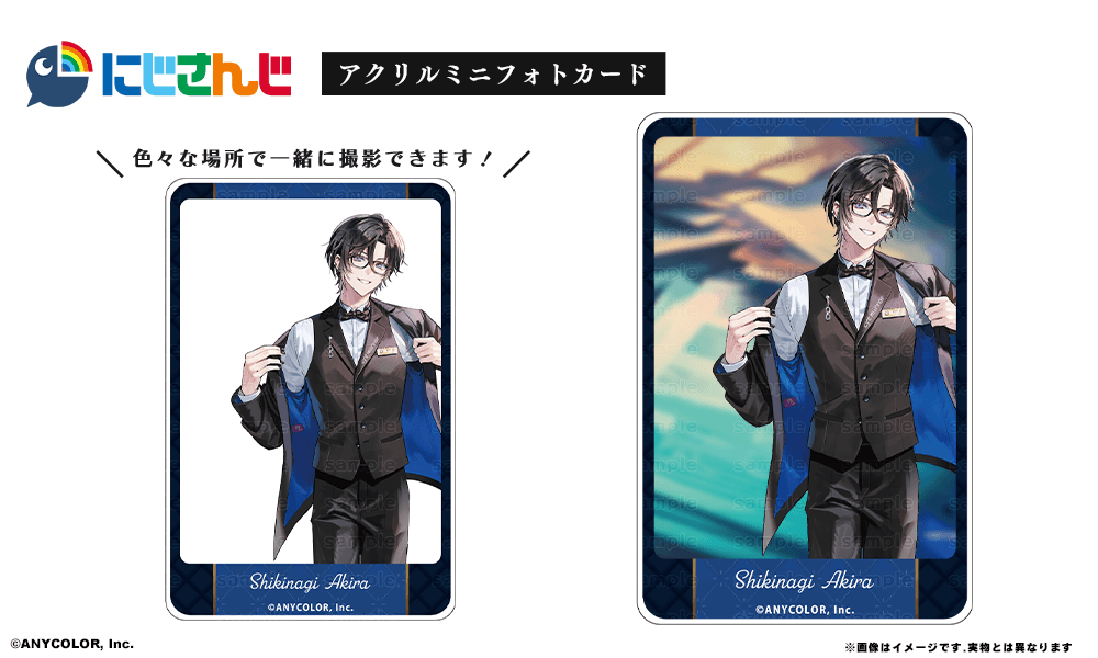 VOLTACTION 四季凪アキラ モデル グッズセット　【受注】