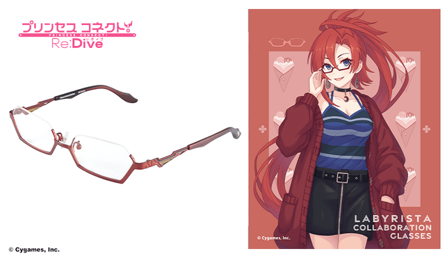 キャル　執事眼鏡eyemirror メガネスタンド キャル モデル / 執事眼鏡eyemirror ONLINE SHOP