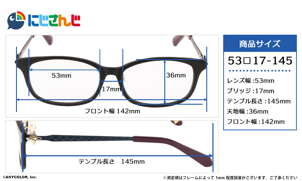 VOLTACTION 四季凪アキラ モデル グッズセット　【受注】