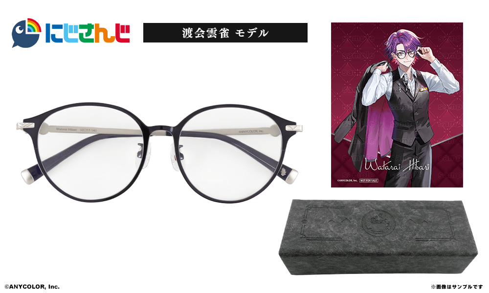 VOLTACTION 渡会雲雀 モデル　【受注】