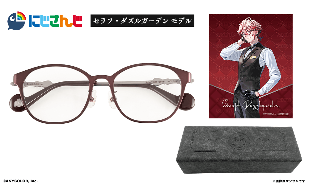 VOLTACTION セラフ・ダズルガーデン モデル　【受注】