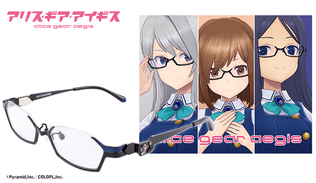 完売商品 - 商品検索 / 執事眼鏡eyemirror ONLINE SHOP