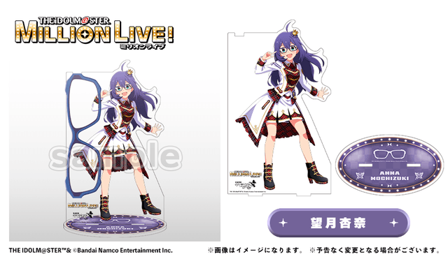 アイドルマスター ミリオンライブ！ - 商品検索 / 執事眼鏡eyemirror
