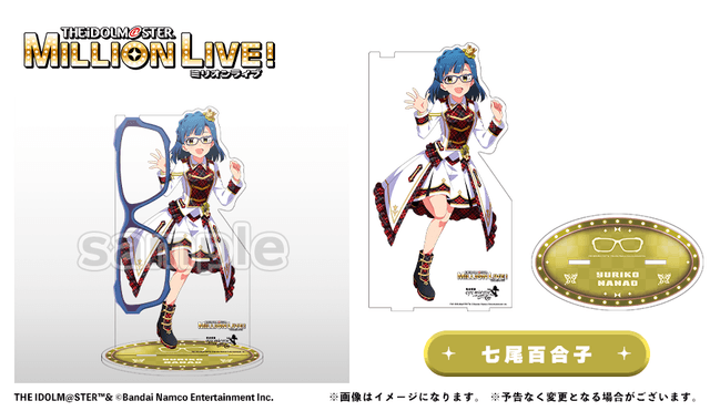 アイドルマスター ミリオンライブ！ - 商品検索 / 執事眼鏡
