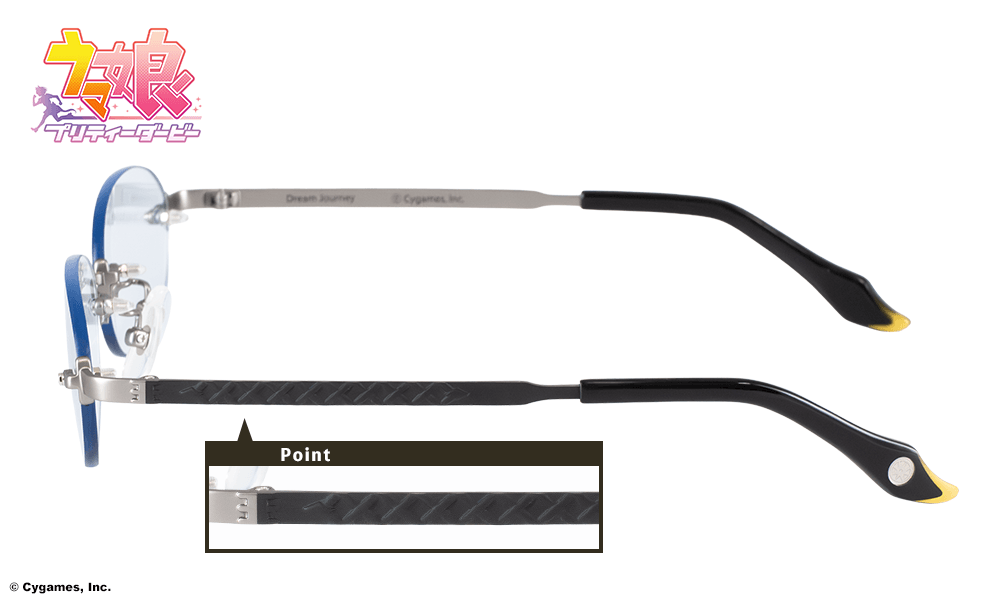 ドリームジャーニー モデル 【ブルーレンズ】 （2026年9月発送）