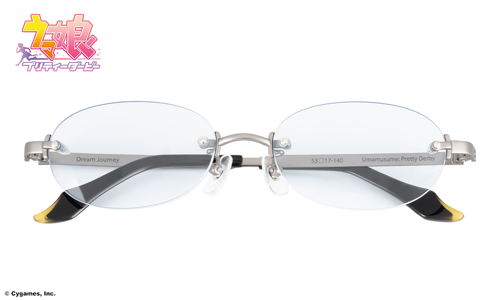 ドリームジャーニー モデル 【ブルーレンズ】 （2026年9月発送）