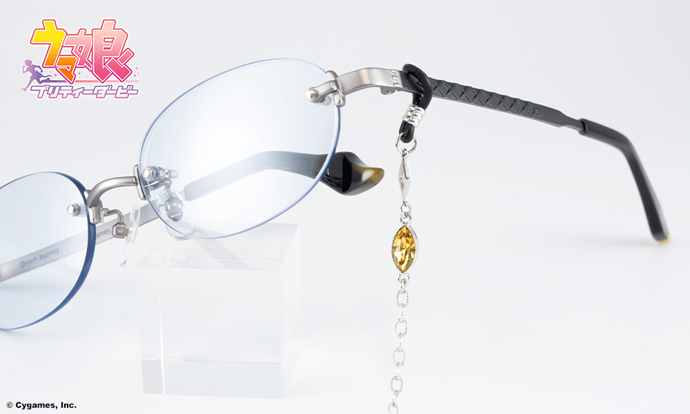 ドリームジャーニー モデル 【ブルーレンズ】 （2026年9月発送）