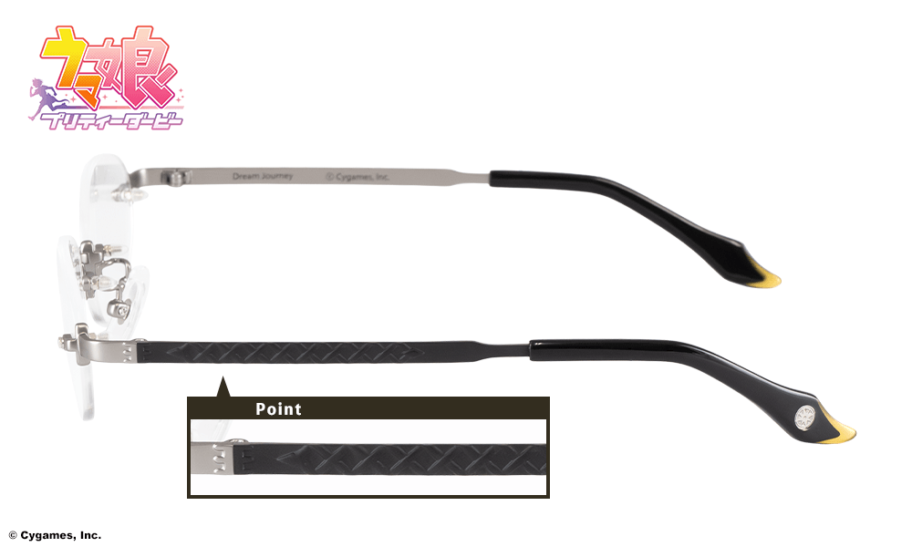 ドリームジャーニー モデル クリアレンズ （2026年9月発送）