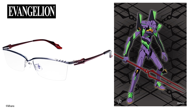 ロンギヌスの槍 モデル