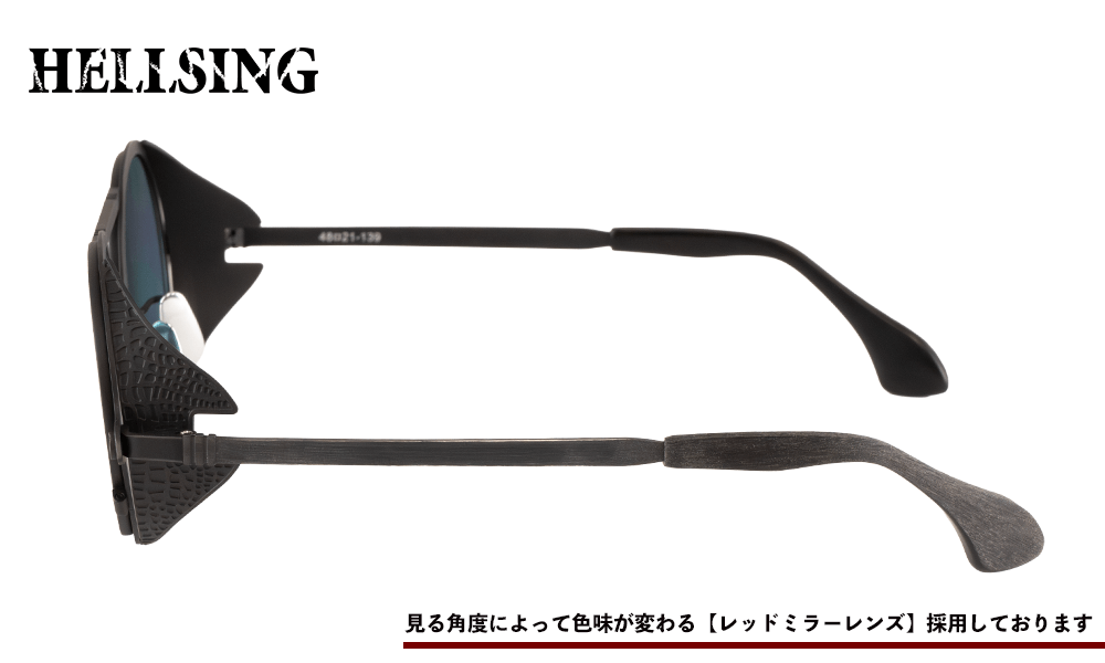 【HELLSING】アーカード モデル