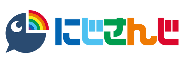 にじさんじ