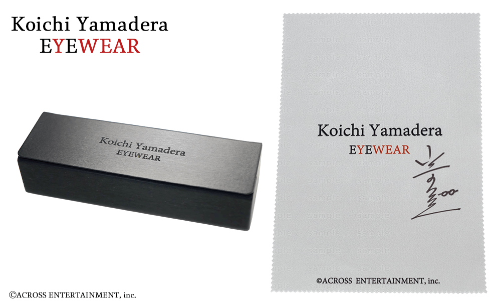 Koichi Yamadera EYEWEAR
