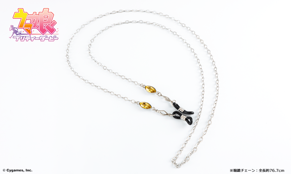 ドリームジャーニー モデル クリアレンズ （2026年9月発送）