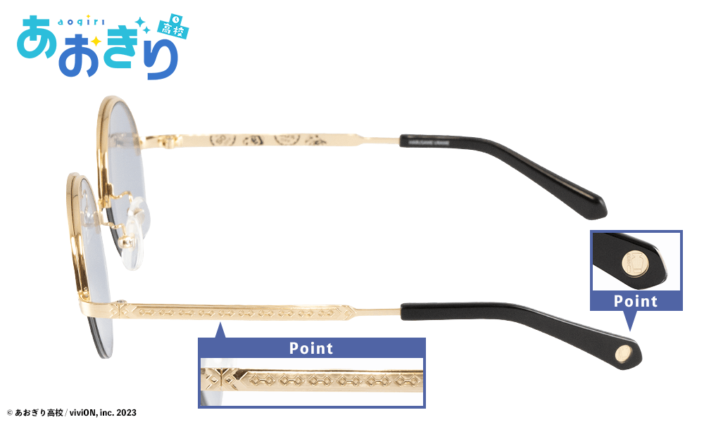 あおぎり高校　春雨麗女 モデル