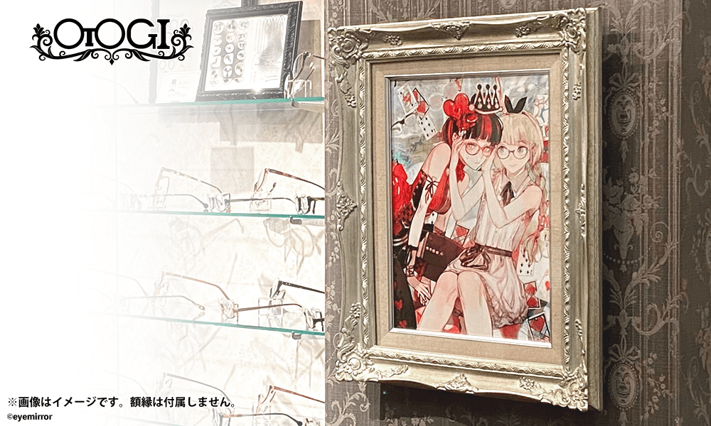 OTOGI オリジナルアートパネル