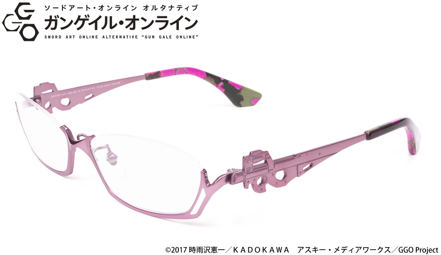 LLENN モデル レンカスタムver.（ピンク）【再販】