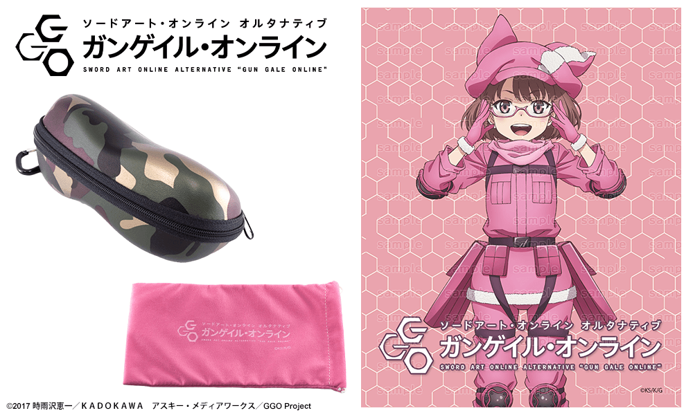 LLENN モデル レンカスタムver.（ピンク）【再販】