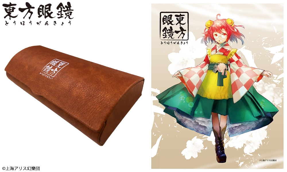 本居小鈴 モデル シルバー
