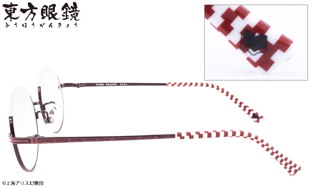 本居小鈴 モデル レッド