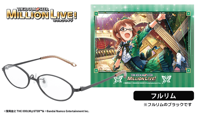 アイドルマスター ミリオンライブ！ - 商品検索 / 執事眼鏡