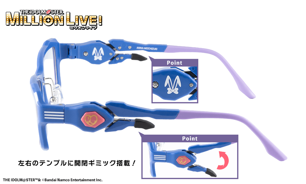 vivid_rabbit model ＋ 度なし高機能PCレンズ