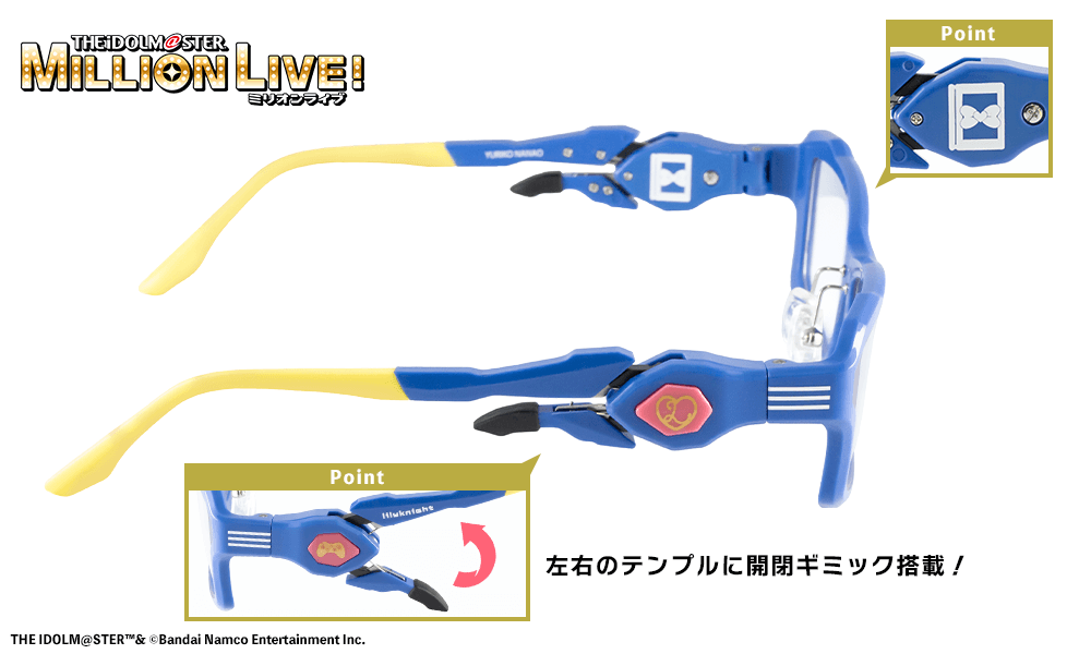 lilyknight model ＋ 度なし高機能PCレンズ